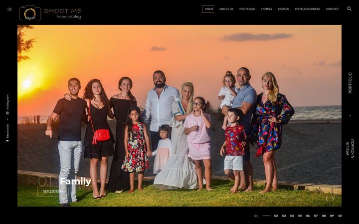Screenshot of holidaysphoto.gr