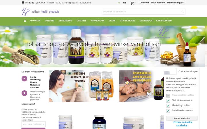 Screenshot of holisanshop.nl