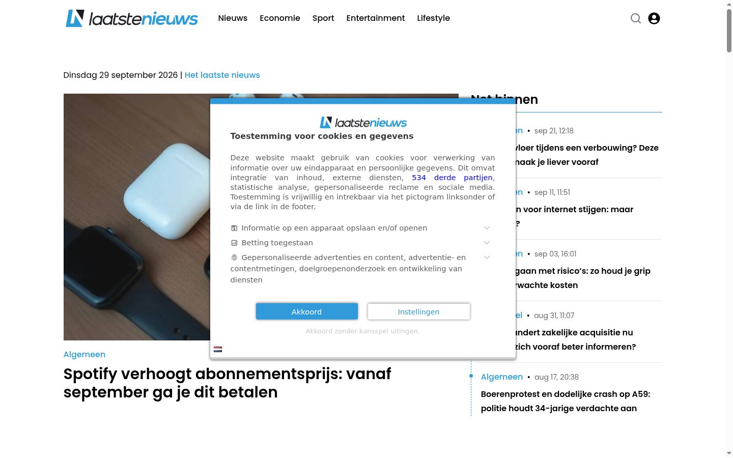 Zrzut ekranu banera zgody wyświetlanego przed jakąkolwiek interakcją