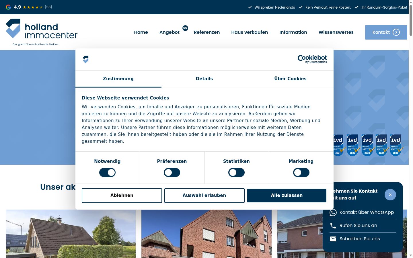 Screenshot des Einwilligungsbanners vor jeglicher Interaktion