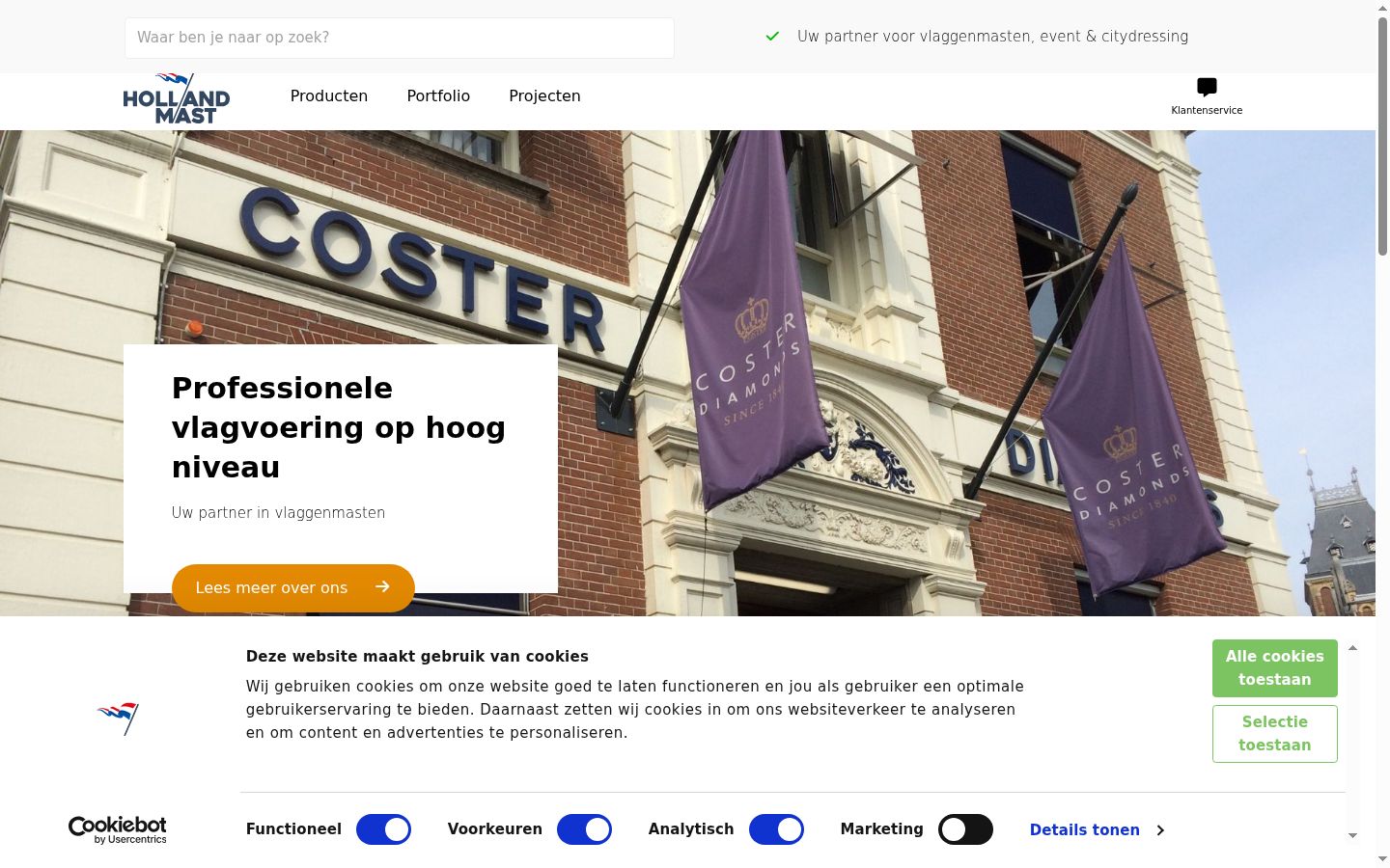 Screenshot del banner di consenso mostrato prima di qualsiasi interazione