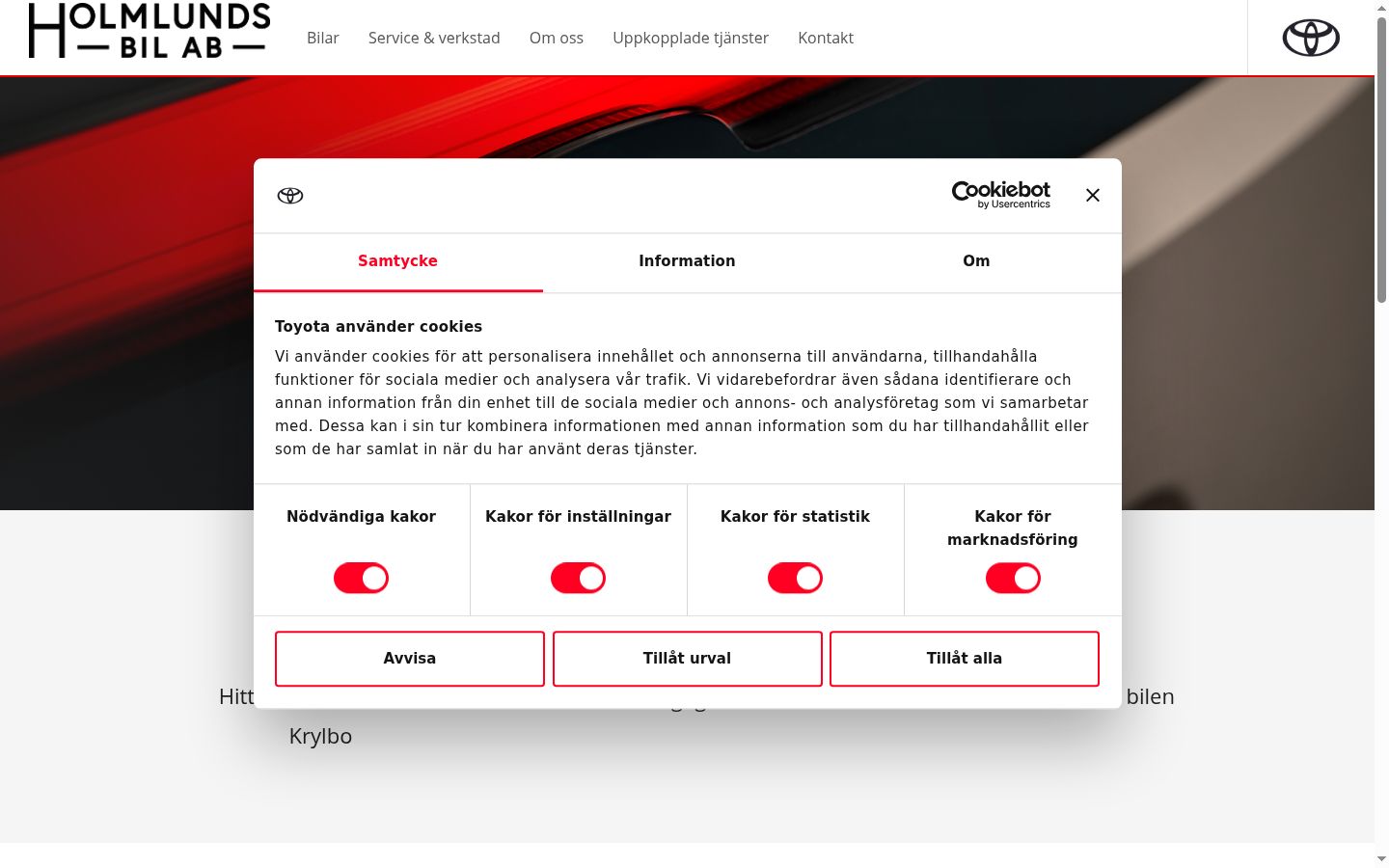 Screenshot of the consent banner shown before any interaction
