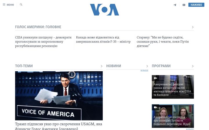 Screenshot von holosameryky.com