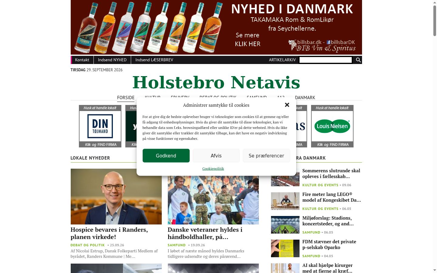 Screenshot des Einwilligungsbanners vor jeglicher Interaktion