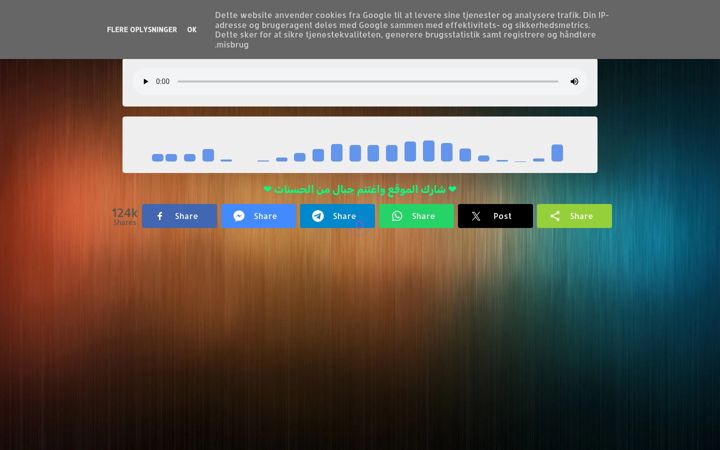 Screenshot of holyquranradio.com