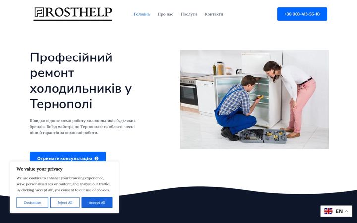 Screenshot of holzen.website