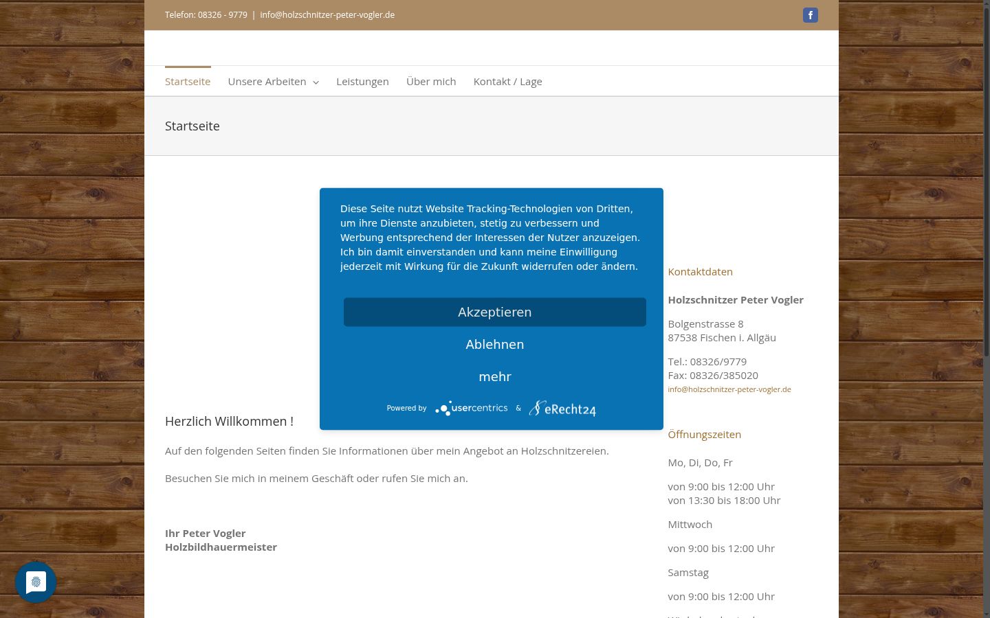 Screenshot of the consent banner shown before any interaction