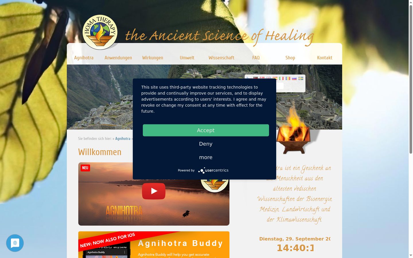 Screenshot del banner di consenso mostrato prima di qualsiasi interazione