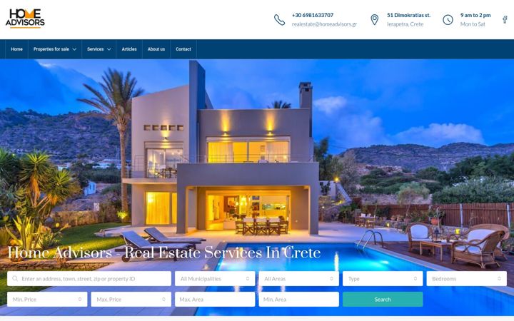 Screenshot of homeadvisors.gr