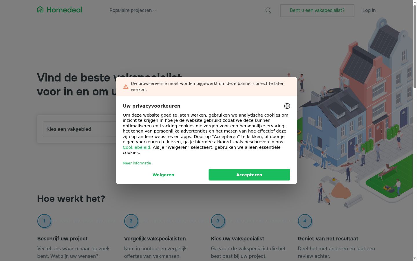 Capture d'écran de la bannière de consentement affichée avant toute interaction