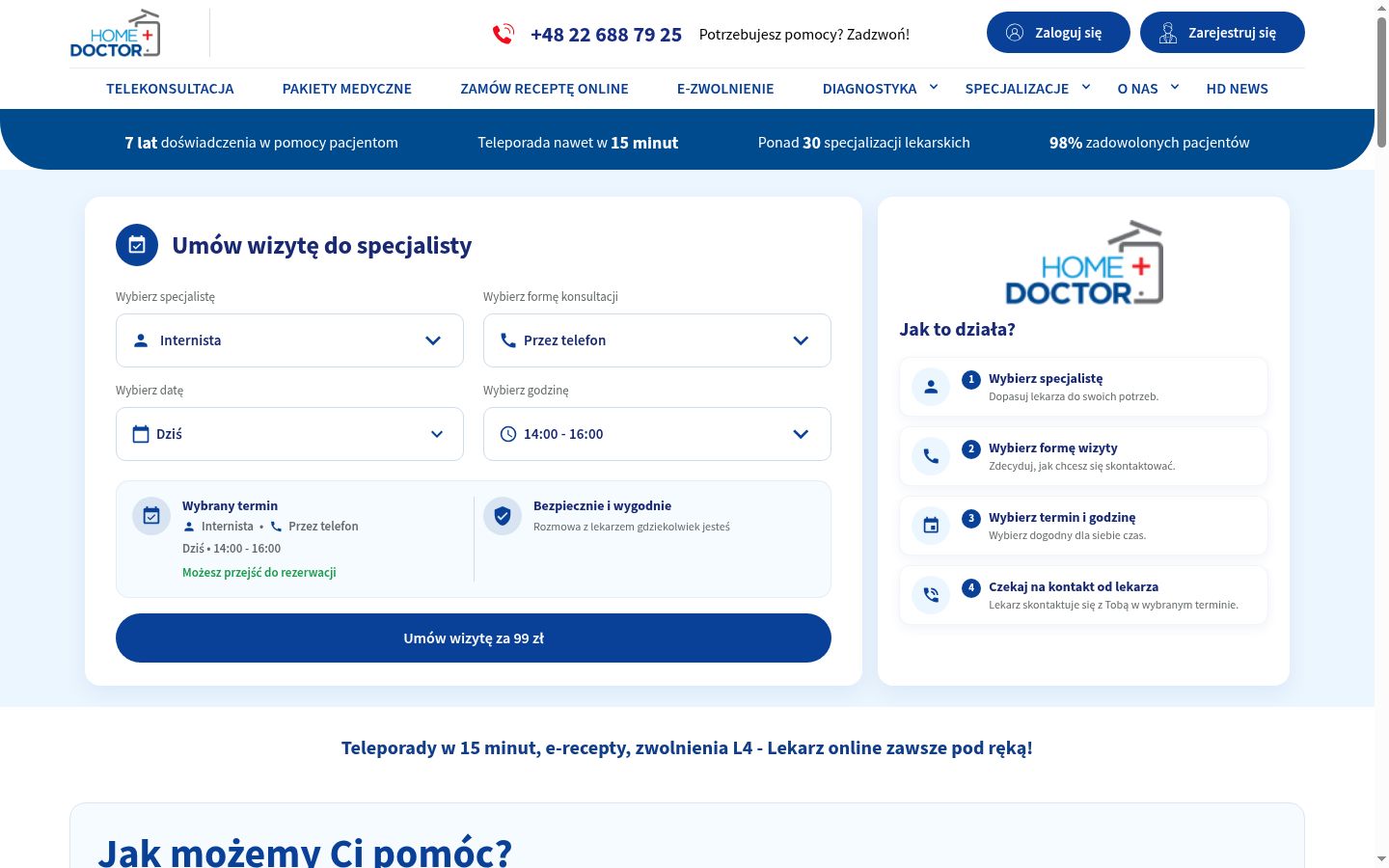 Capture d'écran de la bannière de consentement affichée avant toute interaction