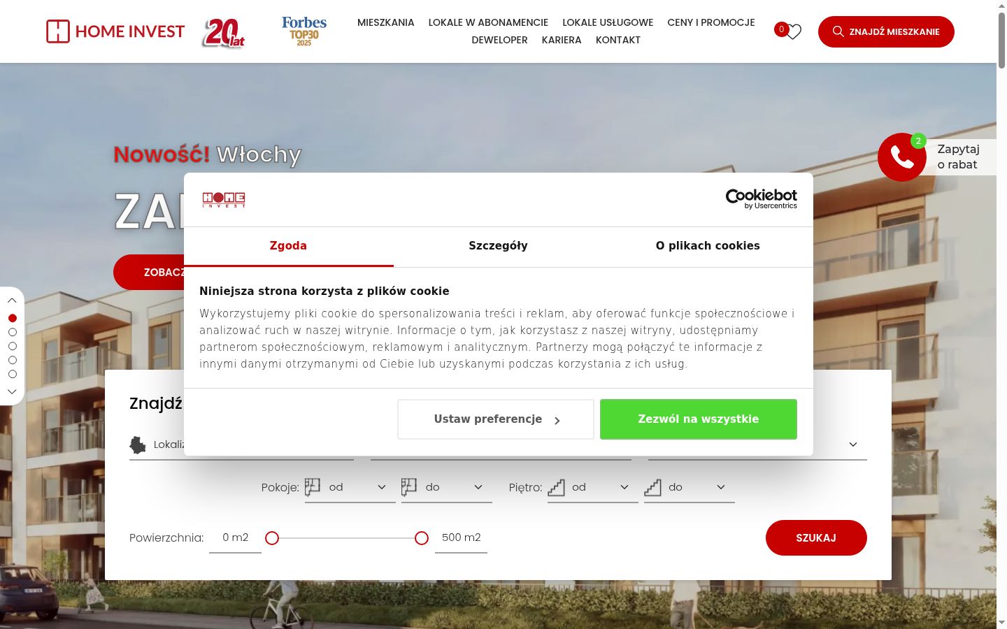 Screenshot tal-banner tal-kunsens muri qabel kwalunkwe interazzjoni