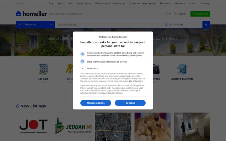 Screenshot of homeller.com