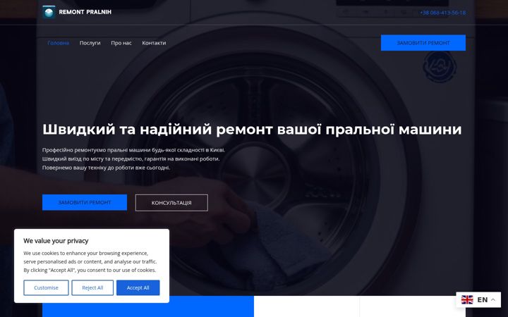 Screenshot of homereno.website