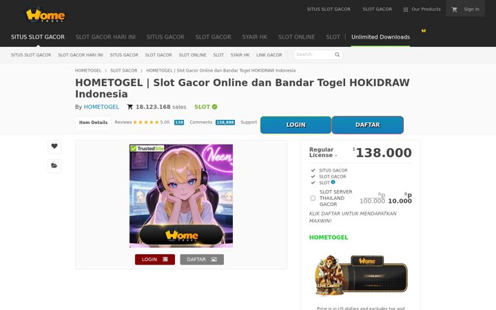 Screenshot of hometogel-apk.com