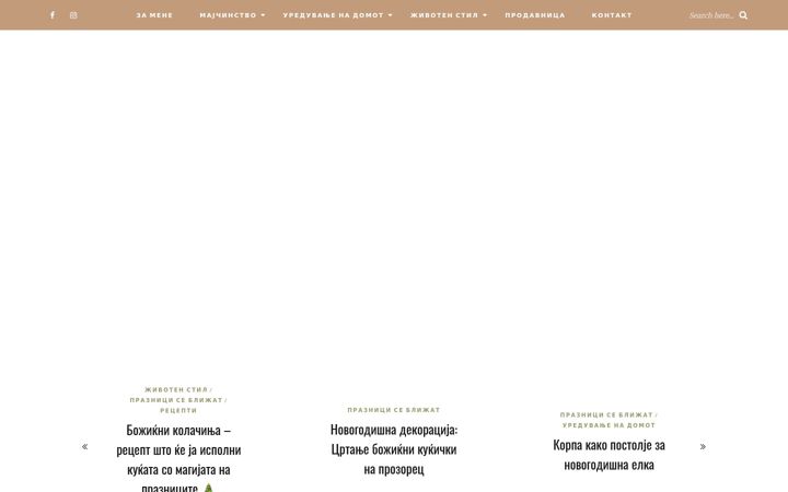 Screenshot of homewithzoe.com