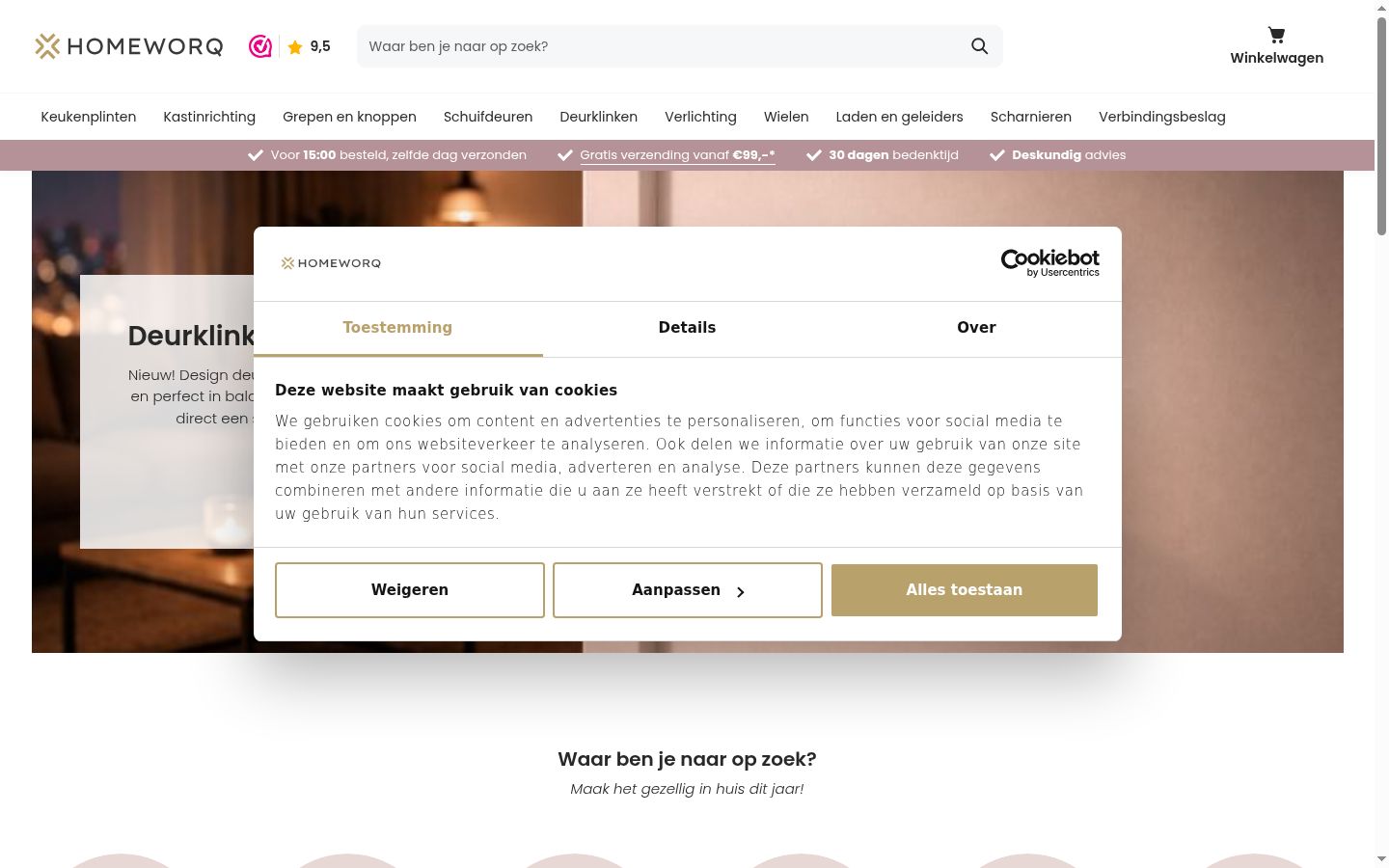 Capture d'écran de la bannière de consentement affichée avant toute interaction
