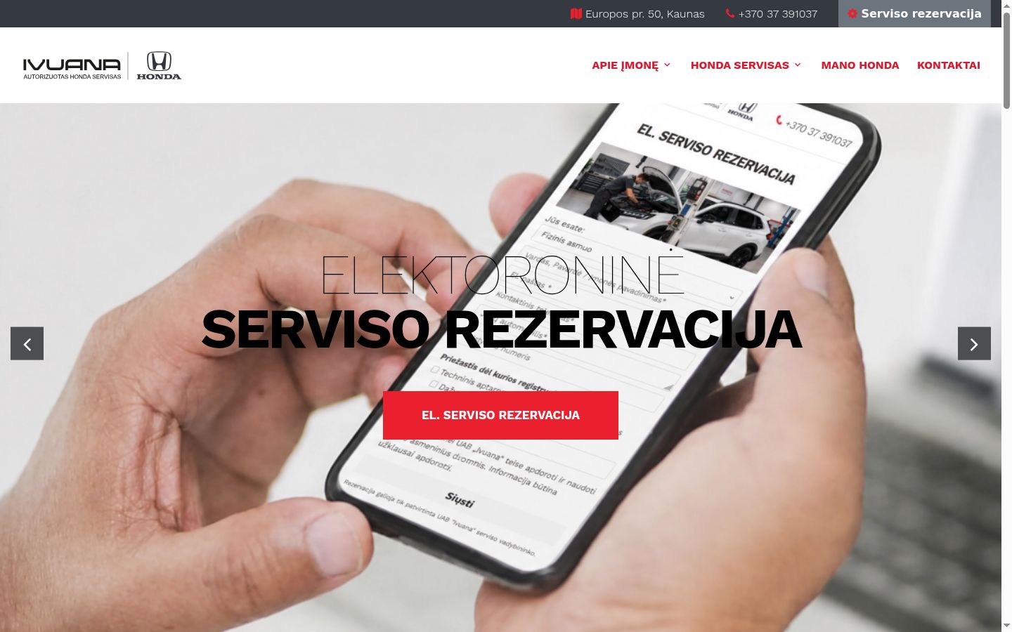 Posnetek zaslona pasice za privolitev, prikazane pred kakršno koli interakcijo