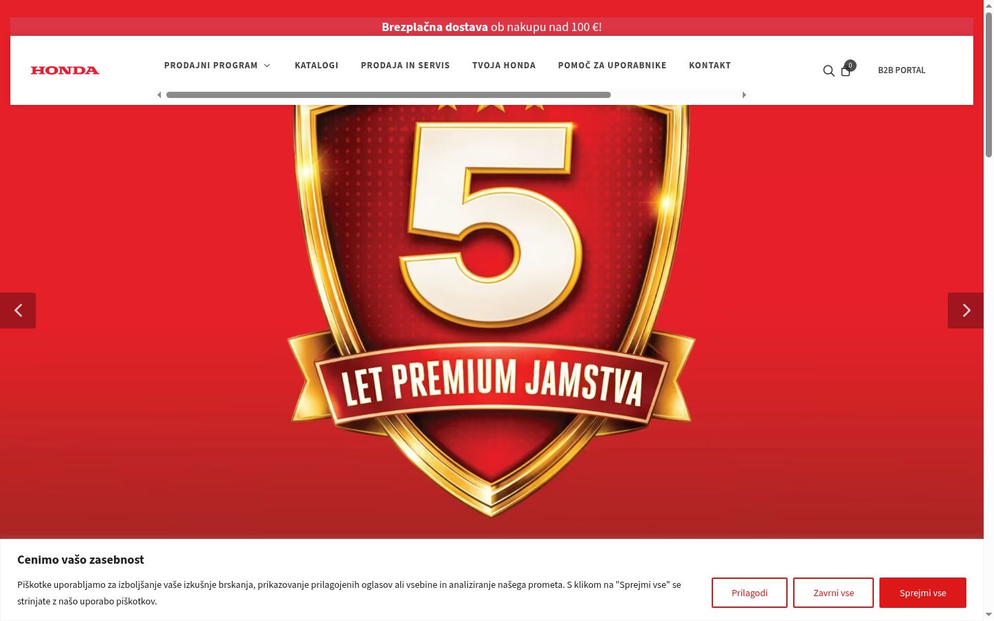 Screenshot des Einwilligungsbanners vor jeglicher Interaktion