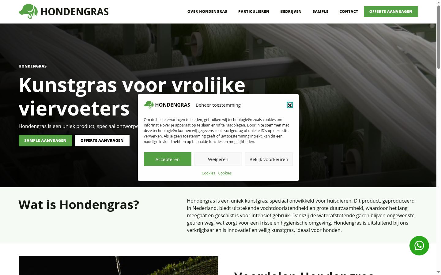 Screenshot of the consent banner shown before any interaction