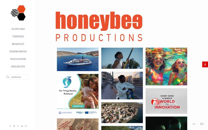 Screenshot of honeybeeproductions.gr