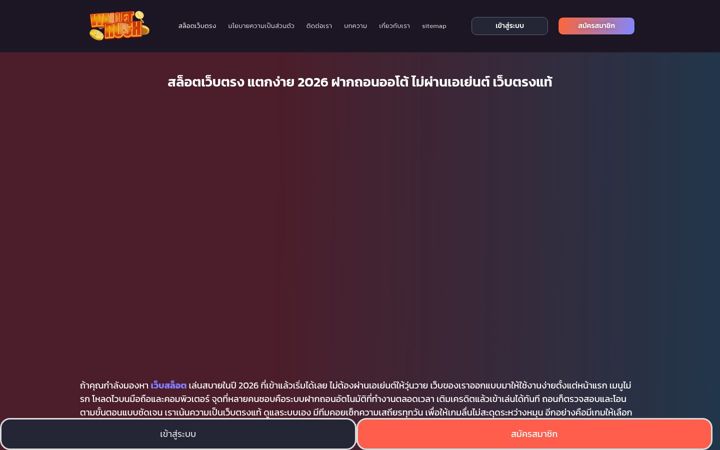 Screenshot of honeypiebakes.com
