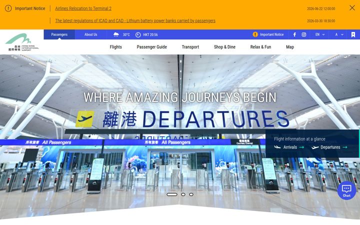 Ekrano kopija hongkongairport.com