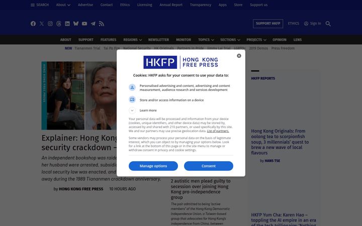 hongkongfp.com