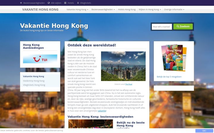 Screenshot of hongkongreis.nl