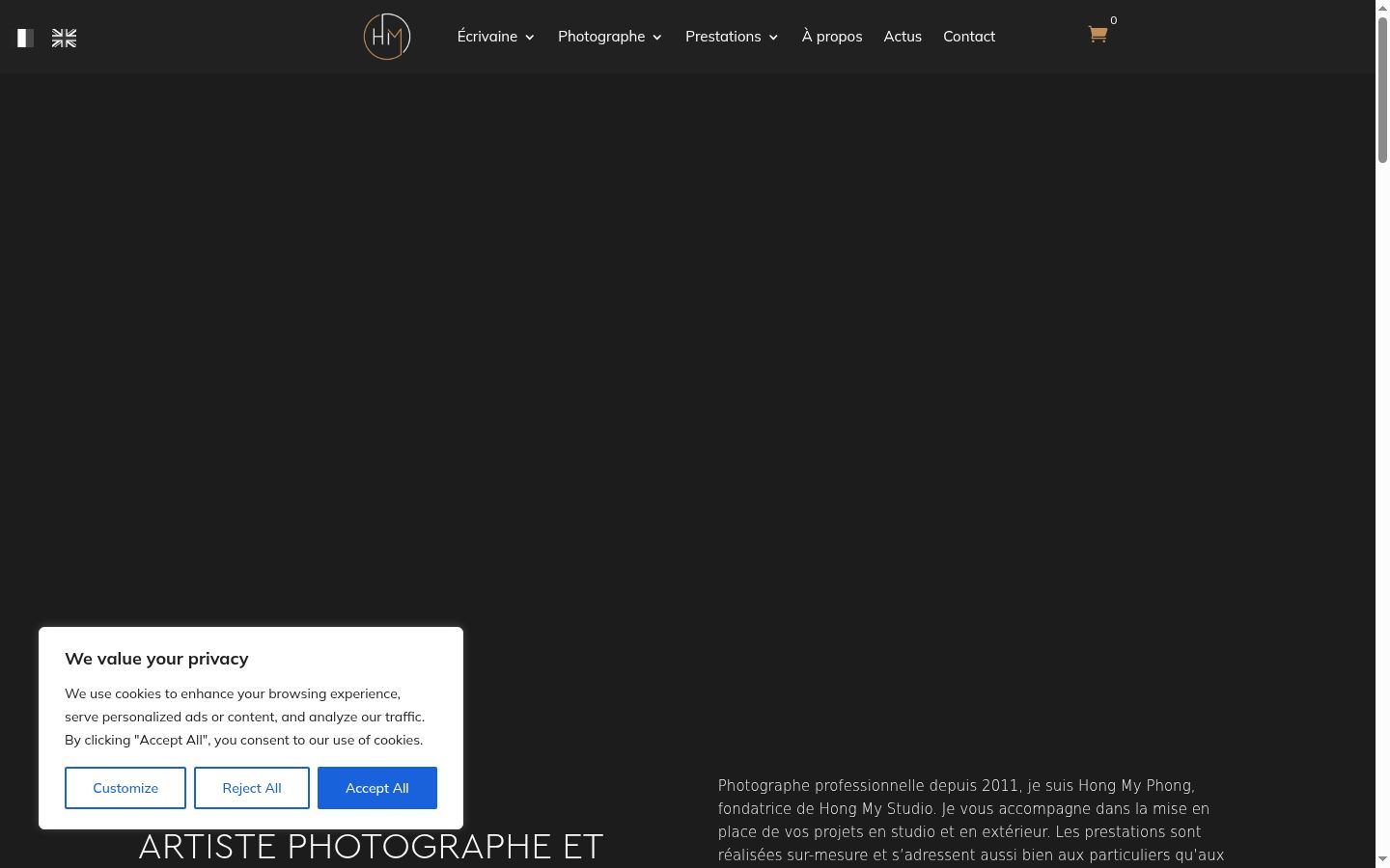 Screenshot του banner συγκατάθεσης που εμφανίστηκε πριν από οποιαδήποτε αλληλεπίδραση