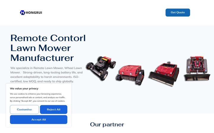 Screenshot of hongruimower.com