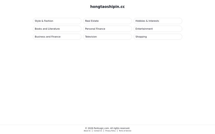 Ekrano kopija hongtaoshipin.cc
