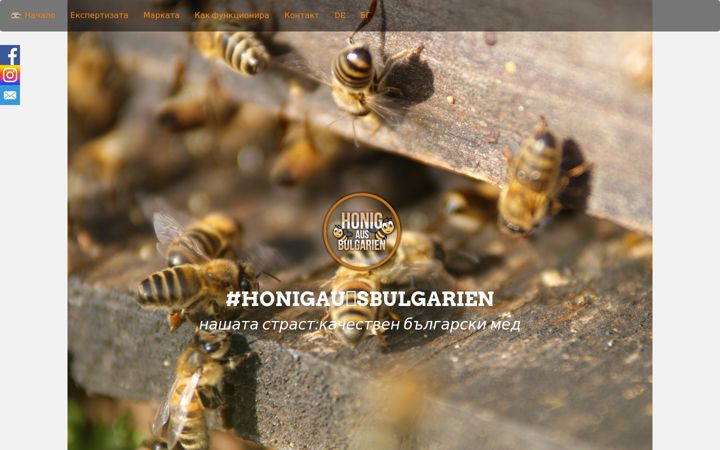 Screenshot of honigausbulgarien.de