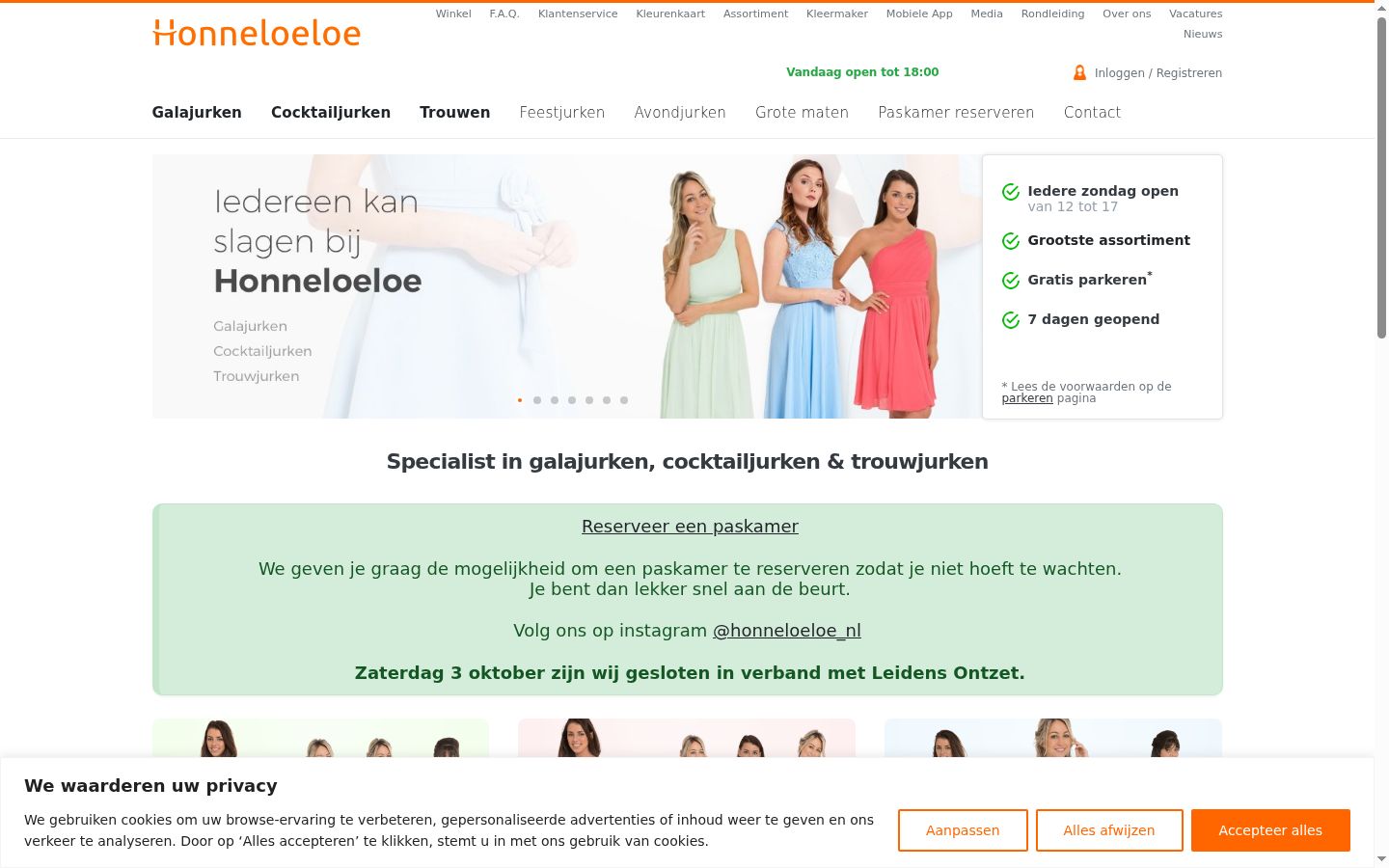 Screenshot des Einwilligungsbanners vor jeglicher Interaktion