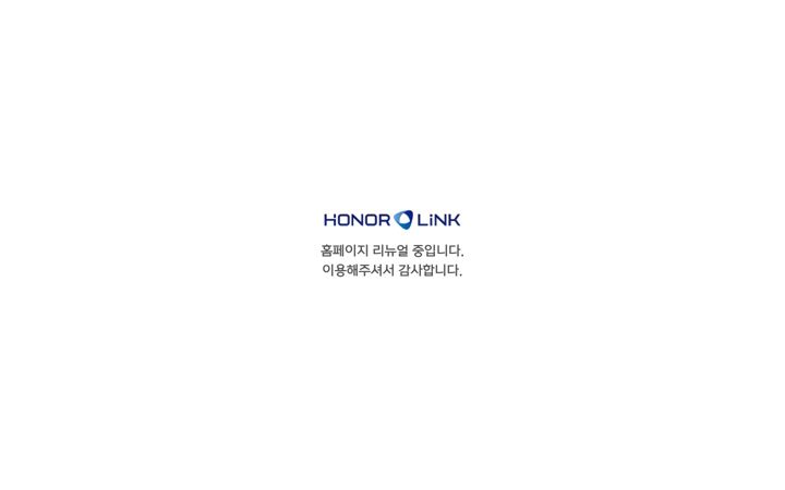 Screenshot of honorlink.org