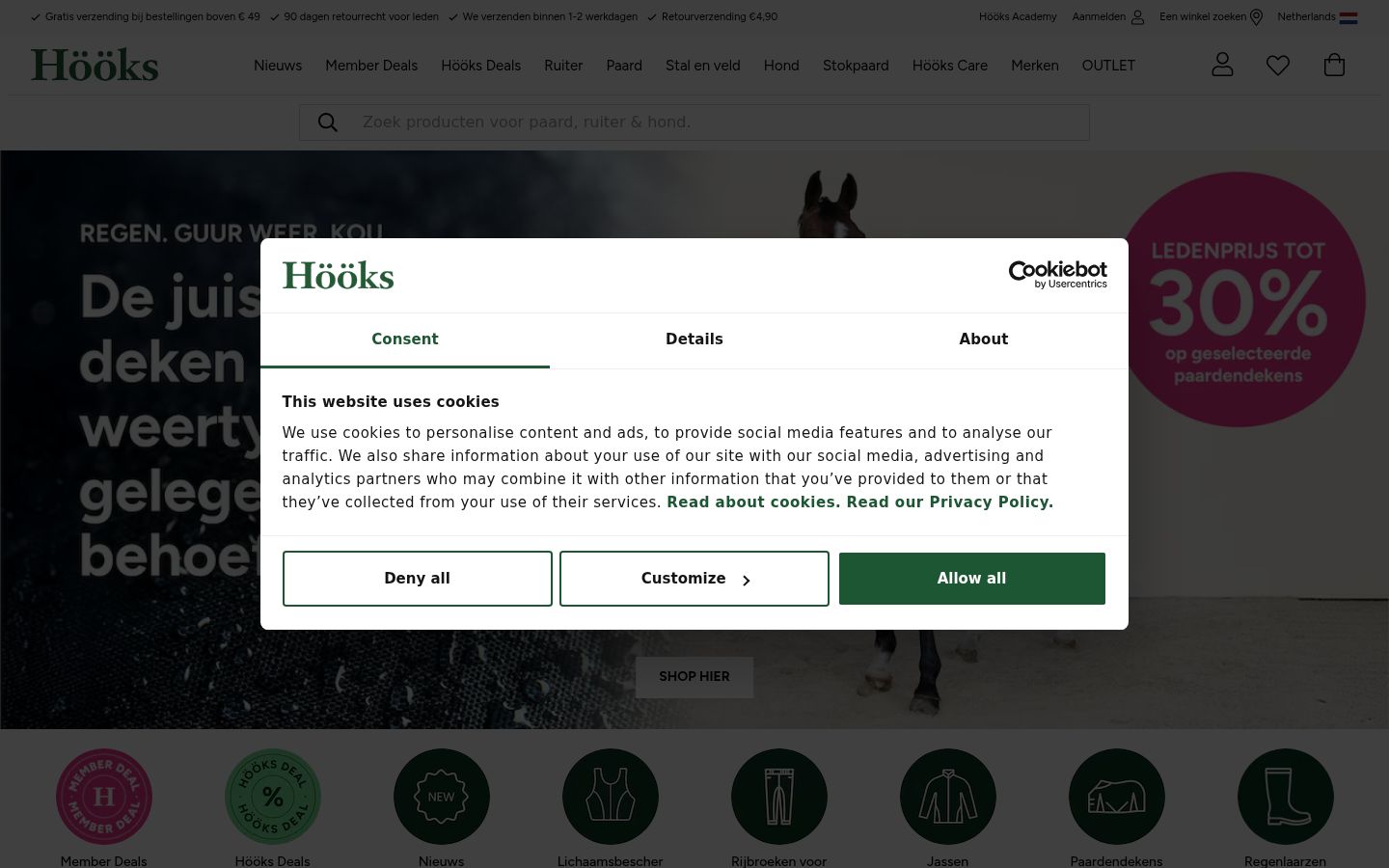Sutikimo reklamjuostės, rodytos prieš bet kokią sąveiką, ekrano kopija