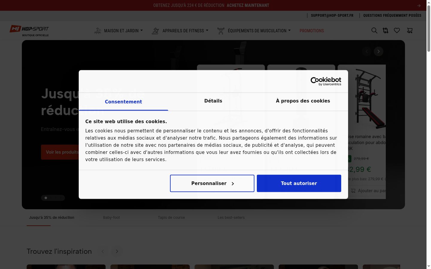 Screenshot του banner συγκατάθεσης που εμφανίστηκε πριν από οποιαδήποτε αλληλεπίδραση