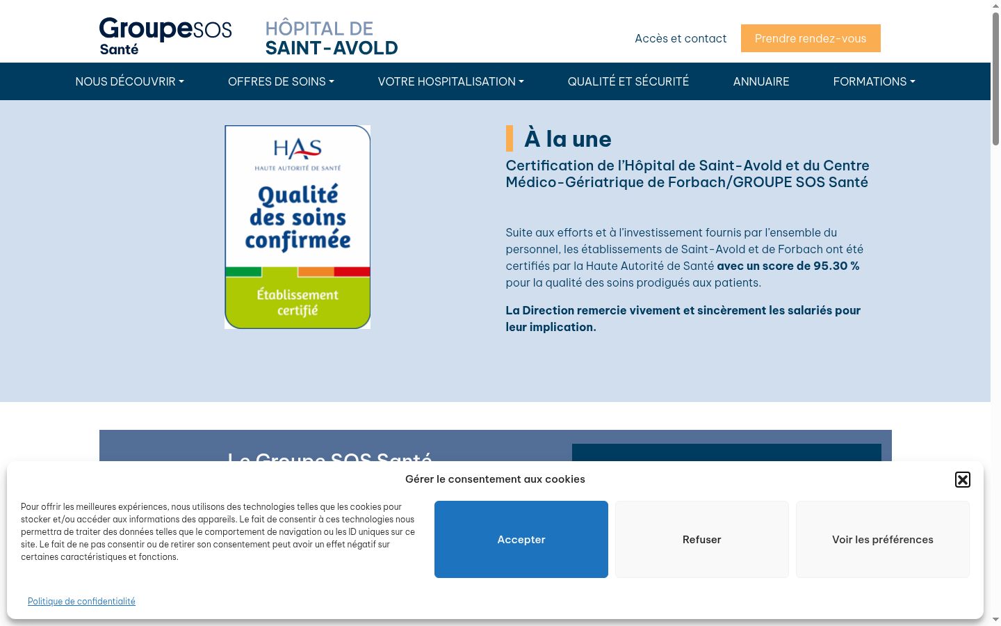 Screenshot del banner di consenso mostrato prima di qualsiasi interazione