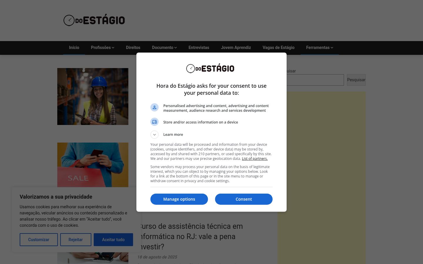 Screenshot tal-banner tal-kunsens muri qabel kwalunkwe interazzjoni