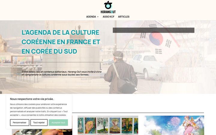 Screenshot of horangout.com