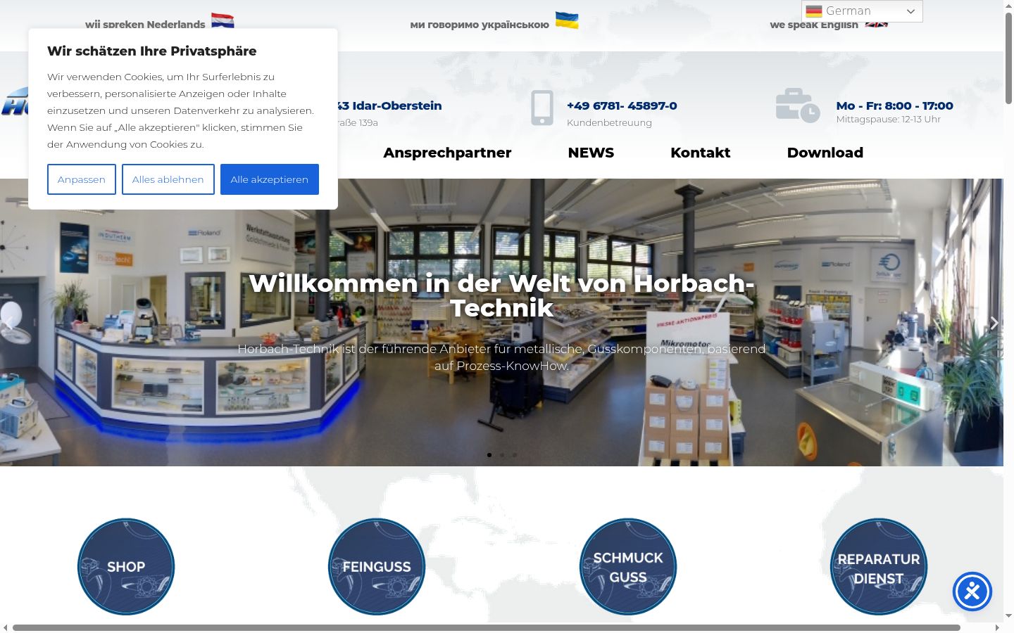 Screenshot des Einwilligungsbanners vor jeglicher Interaktion