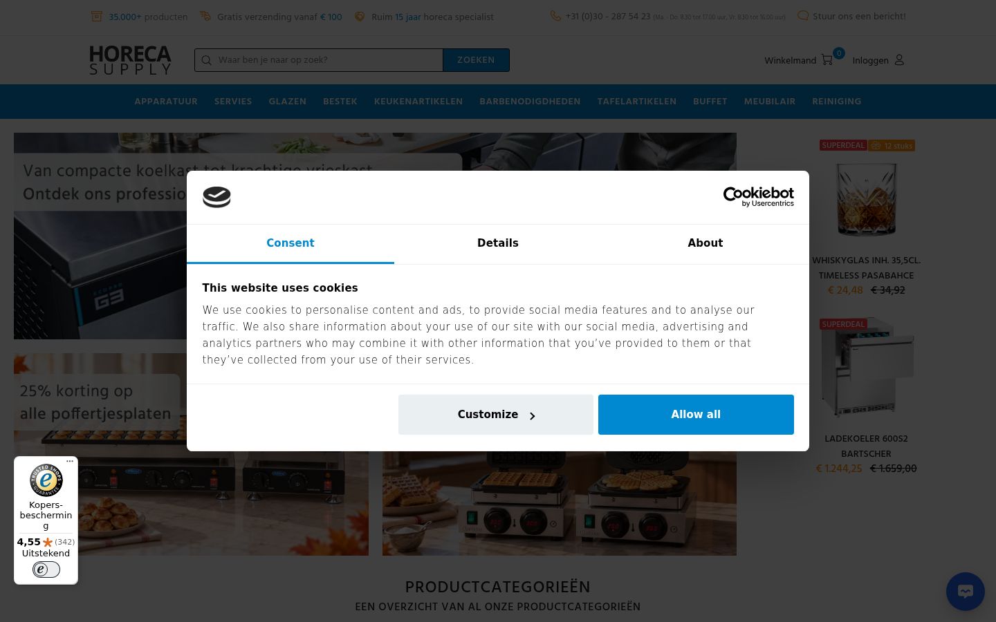 Skjámynd af samþykkisborðanum eins og hann birtist áður en nokkur samskipti fóru fram