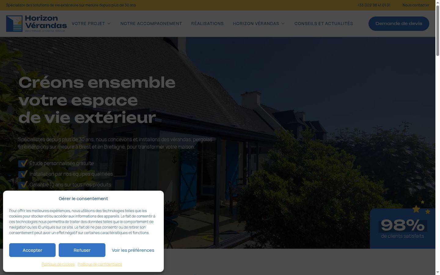 Screenshot of the consent banner shown before any interaction