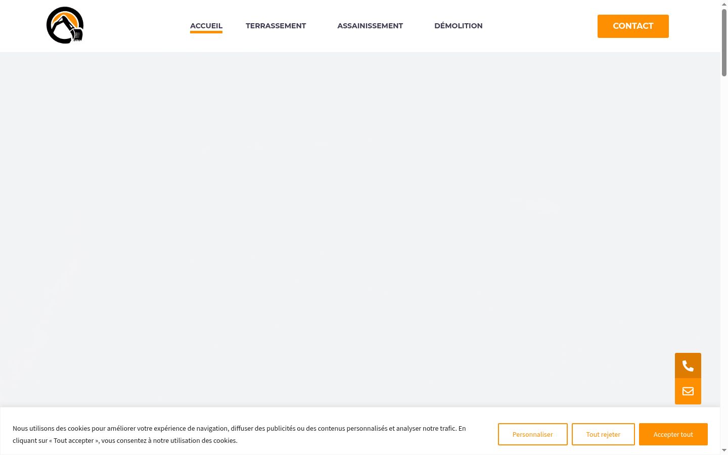 Screenshot des Einwilligungsbanners vor jeglicher Interaktion