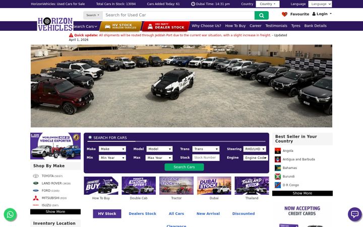 Screenshot of horizonvehicles.com
