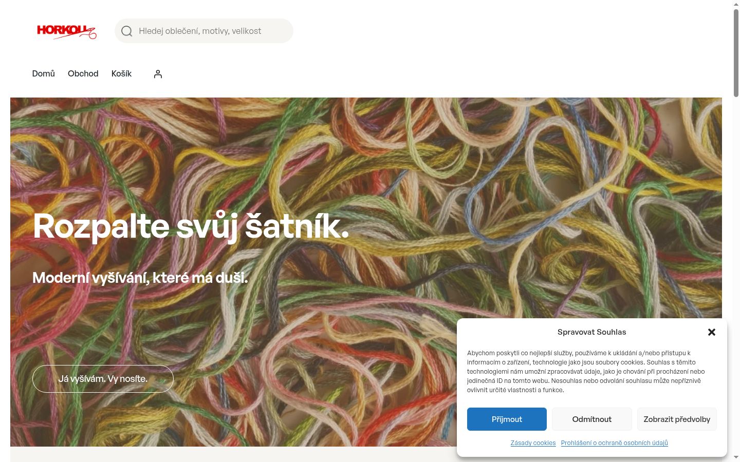 Skærmbillede af samtykkebanneret, som det blev vist før nogen interaktion