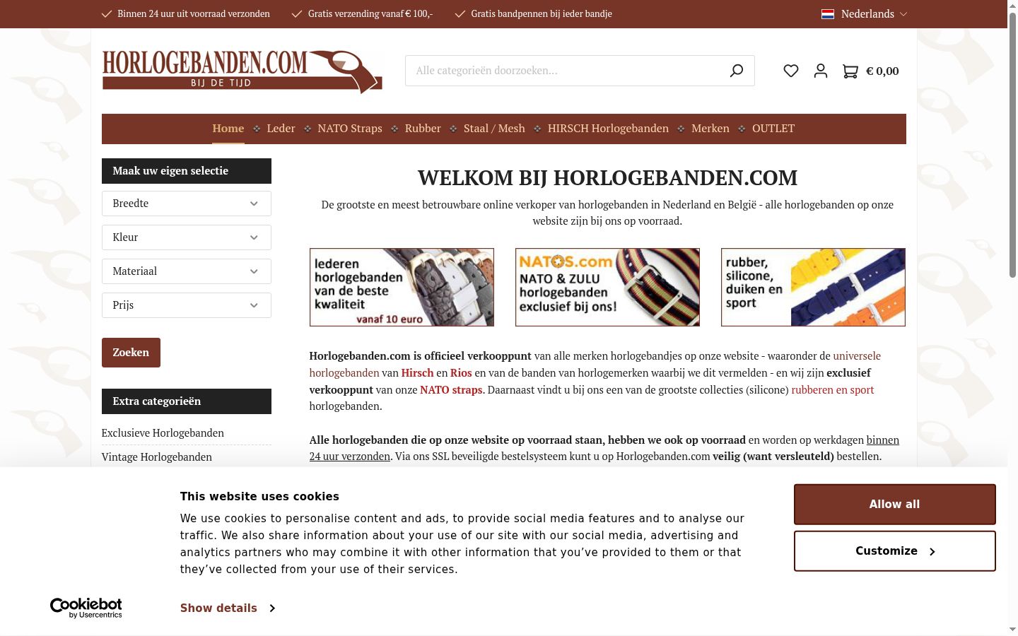 Screenshot del banner di consenso mostrato prima di qualsiasi interazione
