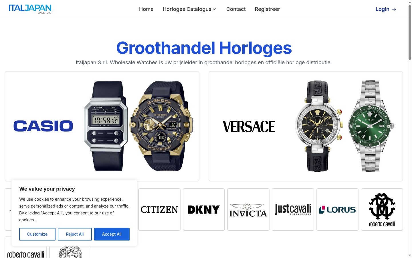 Screenshot del banner di consenso mostrato prima di qualsiasi interazione