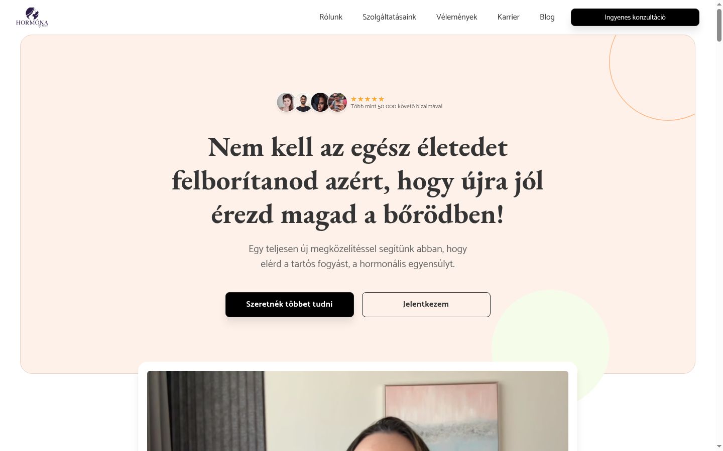 Screenshot του banner συγκατάθεσης που εμφανίστηκε πριν από οποιαδήποτε αλληλεπίδραση