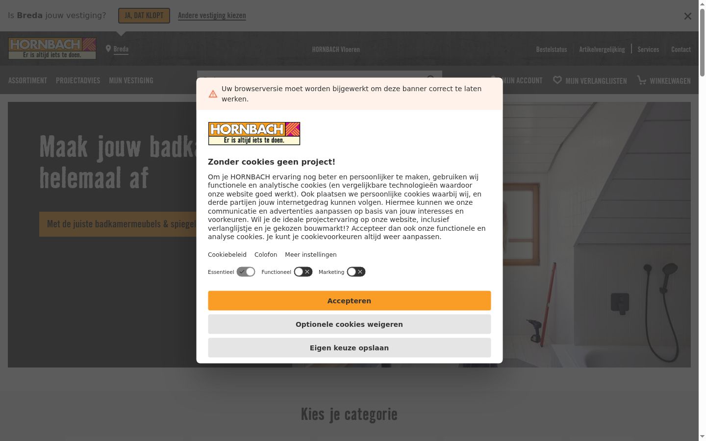 Sutikimo reklamjuostės, rodytos prieš bet kokią sąveiką, ekrano kopija